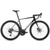 2026 Giant TCR Advanced Pro 2 Road Bike (KINGCYCLESPORT)