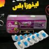الحل السحري للسيطرة على الشهية مع لينوزا بلس