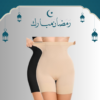 Just One Shaper: تنحيف فوري لجسمك بأقل جهد 01140963128