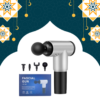 Fascial Gun: الراحة والانتعاش 01140963128