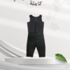 “Sibote Sport لخفض الوزن” 01140963128