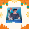 صديري نص كم لتحسين مظهر الصدر 01140963128