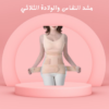 مشد النفاس للخصر والبطن والأرداف 01140963128