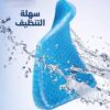 راحة مثالية مع وسادة جل داعمة للظهر والعمود الفقري 01012187661