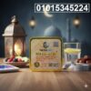 **Meso Oral – ميزو أورال للتخسيس**