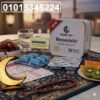 كبسولات ميزوستاتك – تقنية الميزوثيرابي المتطورة