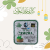 الماتشا للتخسيس وحرق الدهون 01140963128