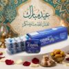 01140963128*01208615248كبسولات زوريل بلس ZORIL PLUS للتخسيس
