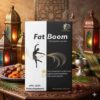 كبسولات فات بوم – الحل المثالي لحرق الدهون بفعالية
