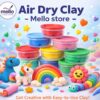 Air dry clay | Mello store
