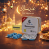 ميزوستاتك معدن مربع تحسين الأداء واللياقة 01140963128*01208615248