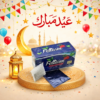 شاي فيتارم العشبي للتخسيس – حارق طبيعي للدهون01140963128*01208615248