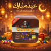 كبسولات كيرفي للتخسيس وشد البطن والترهلات01140963128/01208615248