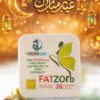 فات زورب – حرق الدهون وإنقاص الوزن بفعالية01140963128*01208615248
