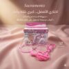 جهاز تكبير الثدي اليدوي المزدوج