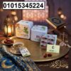فات زورب للتخسيس