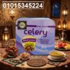 كبسولات Celery