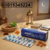 كبسولات زوريل بلس Zuril Plus