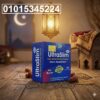 Ultra Slim** بيساعدك تخس بطريقة آمنة ويخلي جسمك أخف وأنشط