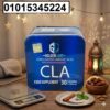 كبسولات CLA لحرق الدهون