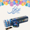 “فيتارم بلو بلس: لأن جسمك يستحق الأفضل!”01140963128