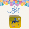 اكسبريس للتخسيس نتائج سريعة لجسم مشدود01140963128