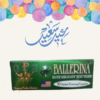 تحقيق جسم مشدود ورشيق مع كبسولات بلارينا”01140963128