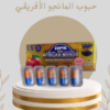 “استمتع بقوام مشدود مع حبوب المانجو الأفريقي!”01140963128
