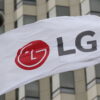 صيانة غسالات ملابس LG بالهرم المتخصصة 01210999852