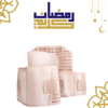 مشد النفاس الثلاثي: استعيدي رشاقتك وثقتك 01140963128