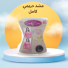 “Comfy Cami: الحل السحري لتنحيف وشد الجسم”01140963128