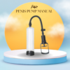 “جهاز Penis Pump Manual: تمتع بحجم أكبر ونتائج فورية!”01140963128