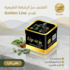 كبسولات ليبوتريم الأصلية هتخليك تشوف الفرق بسرعة
