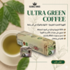 Ultra Green Coffee للتخسيس