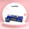 كبسولات ريشيب: طريقك لتحقيق القوام المثالي 01140963128