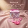 جهاز تكبير الثدي اليدوي المزدوج 01145359198*01222845873