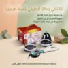 جهاز تكبير الثدي اليدوي حل آمن بدون جراحة01145359198*01222845873