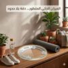 ميزان رقمي شخصي دقيق لقياس الوزن 01145359198*01222845873