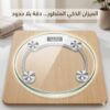 ميزان رقمي شخصي دقيق لقياس الوزن 01145359198*01222845873