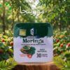 المورينجا… قوة الطبيعة لصحتك