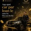 Loan Against Car – Instant Cash Without Selling Your Car | Car N Cash