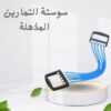 ✨ سوستة التمارين – بداية جسم رياضي ومشدود