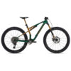 2026 Giant Anthem X Advanced SL 0 Mountain Bike (KINGCYCLESPORT)