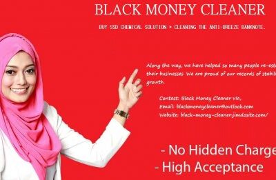 blackmoneycleaner