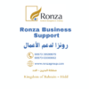 ronza