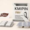 كبسولات كمبين لإنقاص الوزن KMIPIN