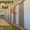 منتجات الكومباكت hpl  –  شركة نورن ديزاين