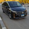 ايجار ليموزين فان مرسيدس V300 بالسائق لخدمات رجال الأعمال والمطارات
