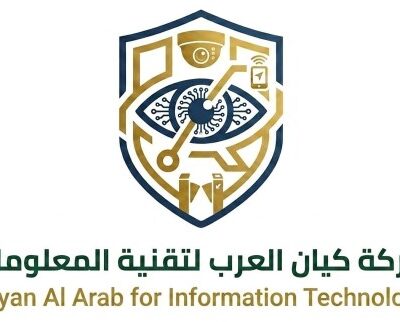 Kayan Alarab