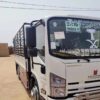 دينا طش اثاث قديم بالرياض 0507236883